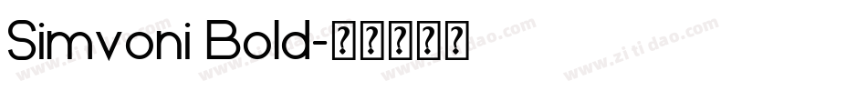 Simvoni Bold字体转换